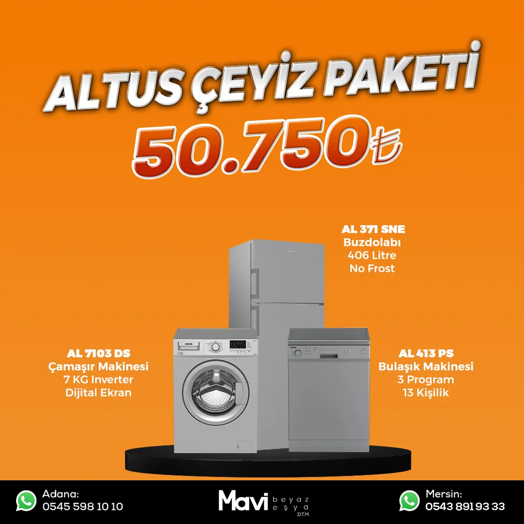 BSGFUHVBRI5720251218_altus3